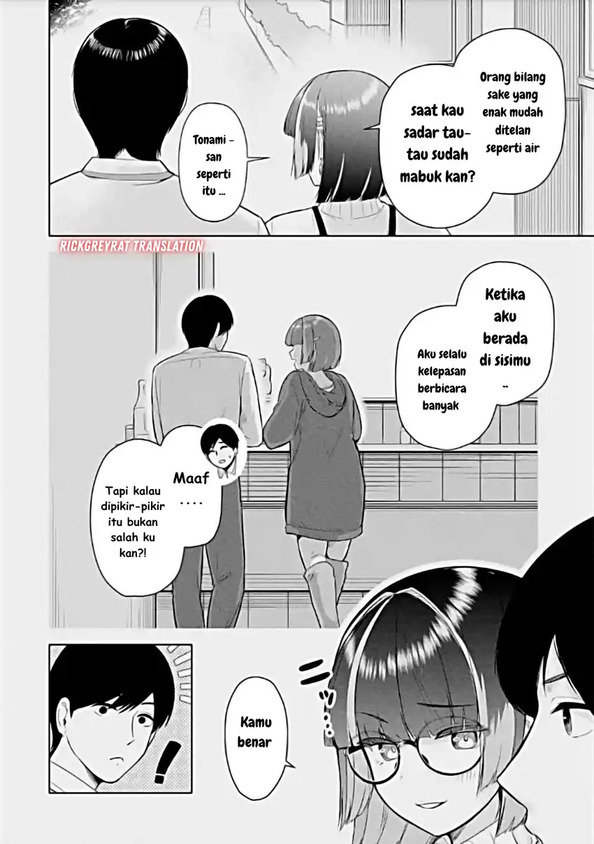 Tachi Nomi Izakaya De Kei Joshidaisei Ga Tonari Ni Kuru Hanashi Chapter 5 Gambar 17
