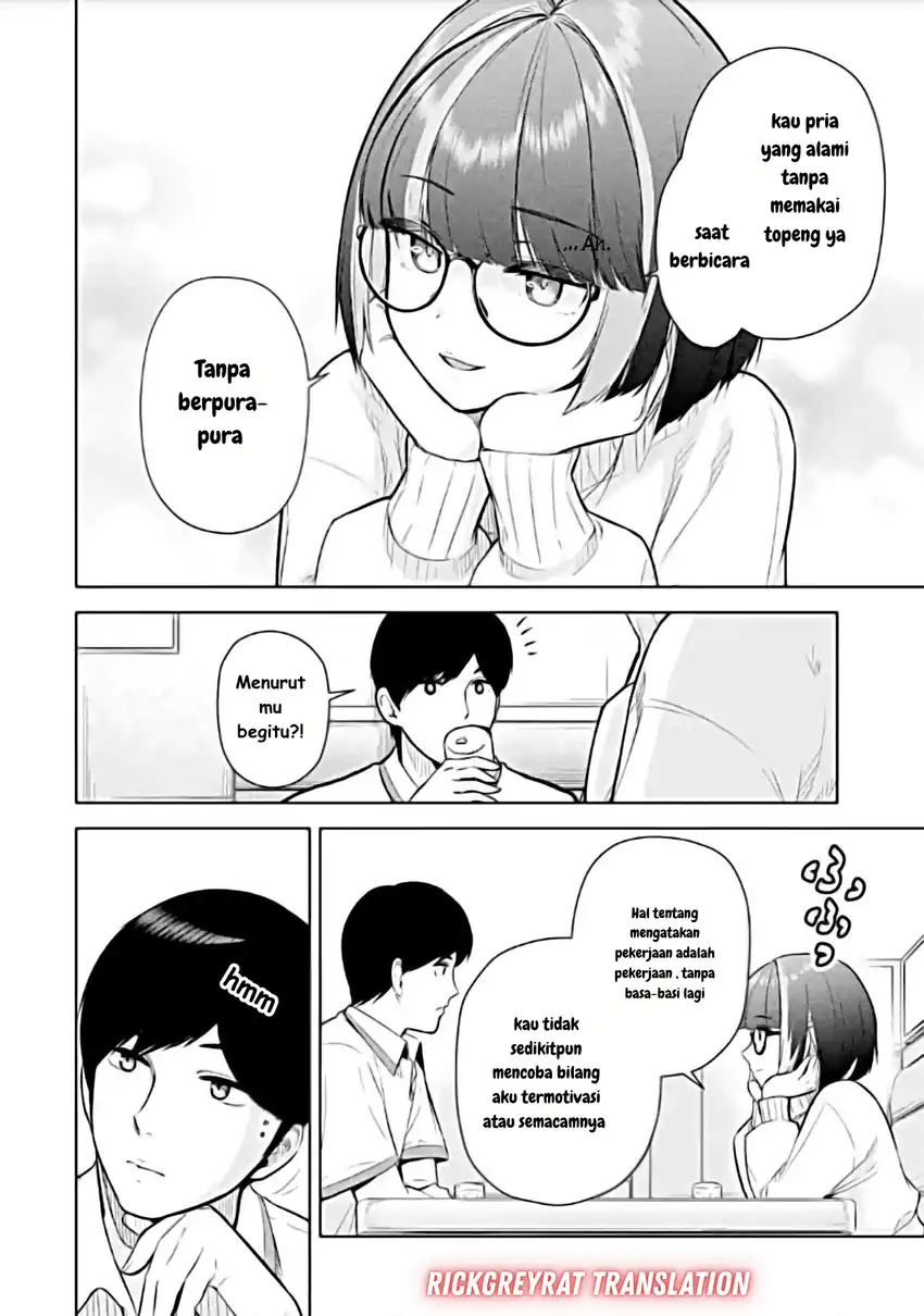 Tachi Nomi Izakaya De Kei Joshidaisei Ga Tonari Ni Kuru Hanashi Chapter 6 Gambar 13