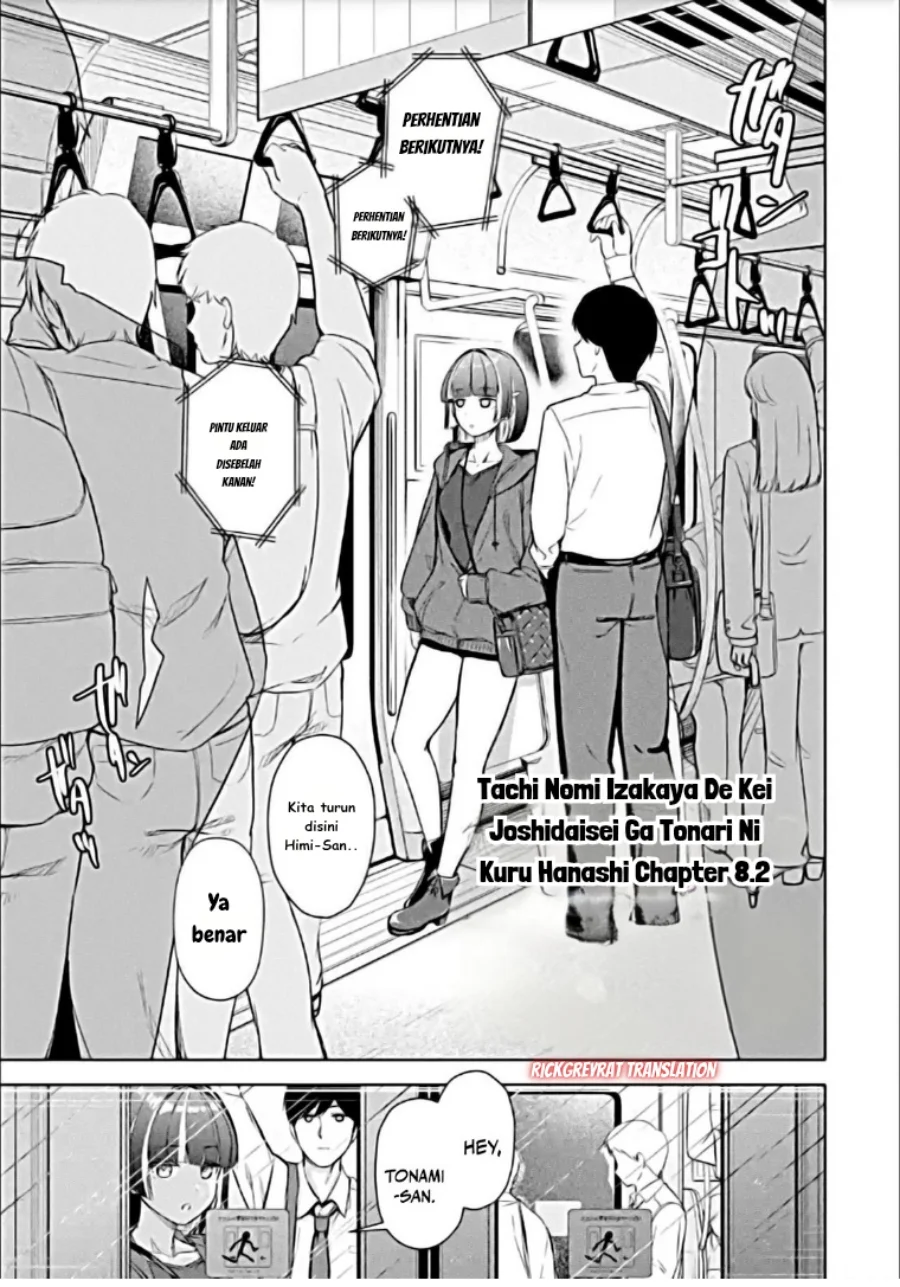 Manga Tachi Nomi Izakaya De Kei Joshidaisei Ga Tonari Ni Kuru Hanashi Chapter 8.2 gambar 2