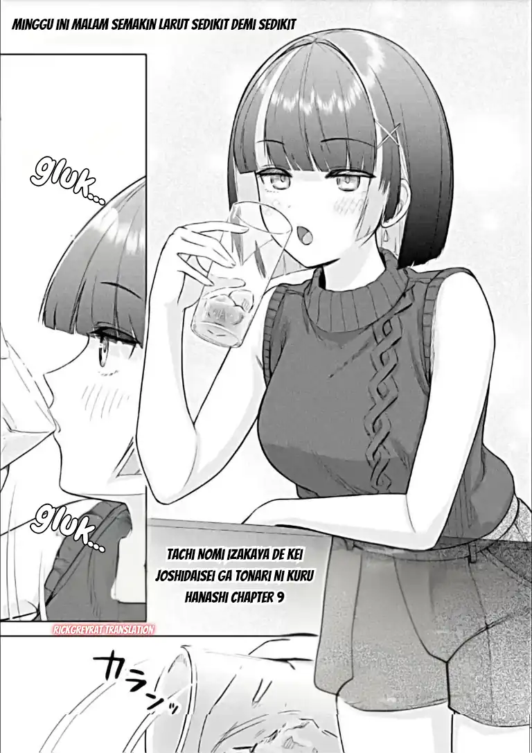 Manga Tachi Nomi Izakaya De Kei Joshidaisei Ga Tonari Ni Kuru Hanashi Chapter 9 gambar 2