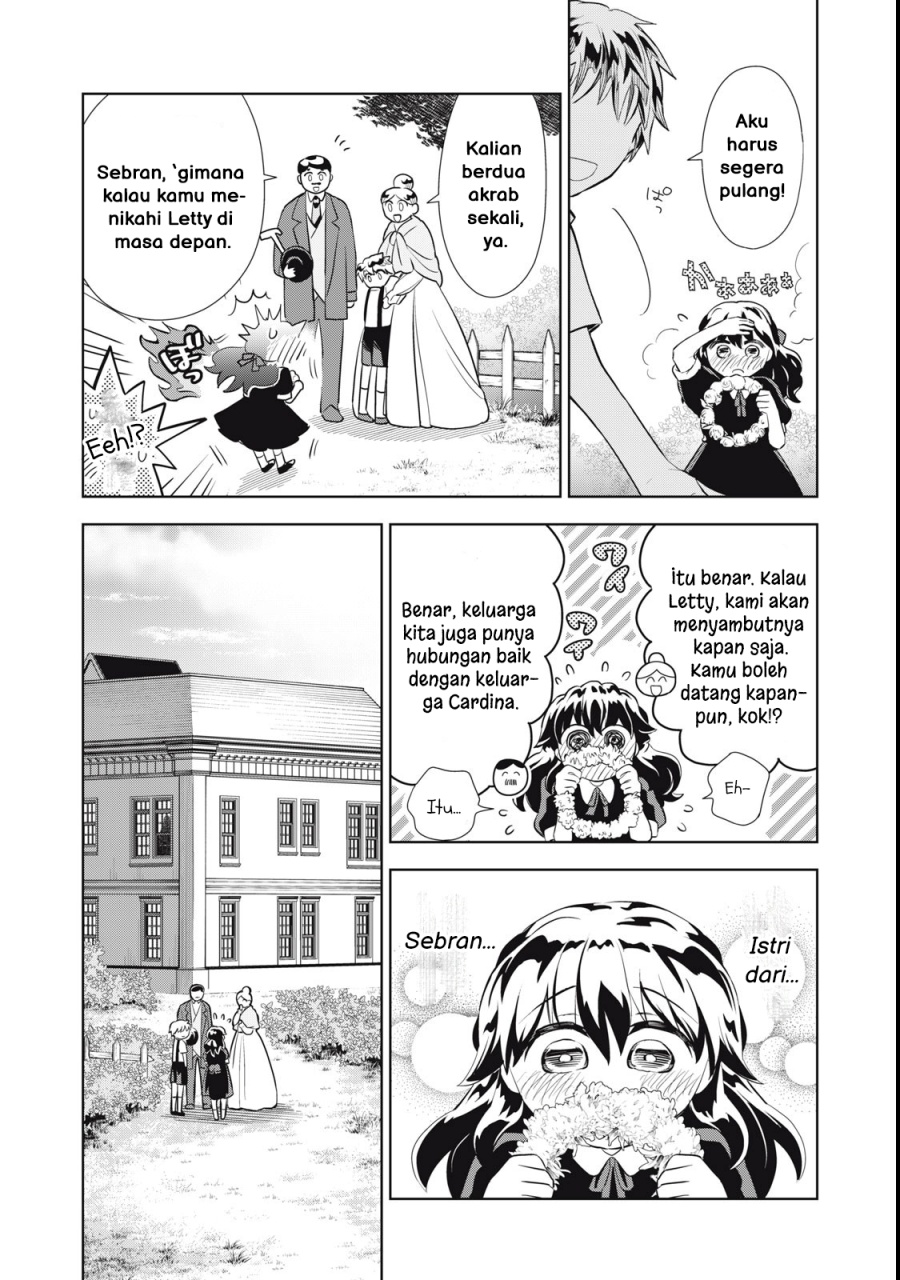 Tada Shizuka ni Kiesaru Tsumorideshita Chapter 1 Gambar 22