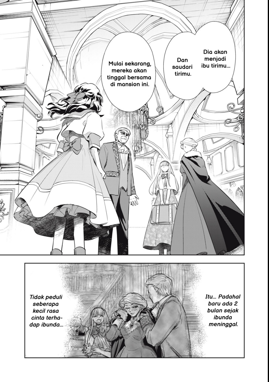 Tada Shizuka ni Kiesaru Tsumorideshita Chapter 1 Gambar 30