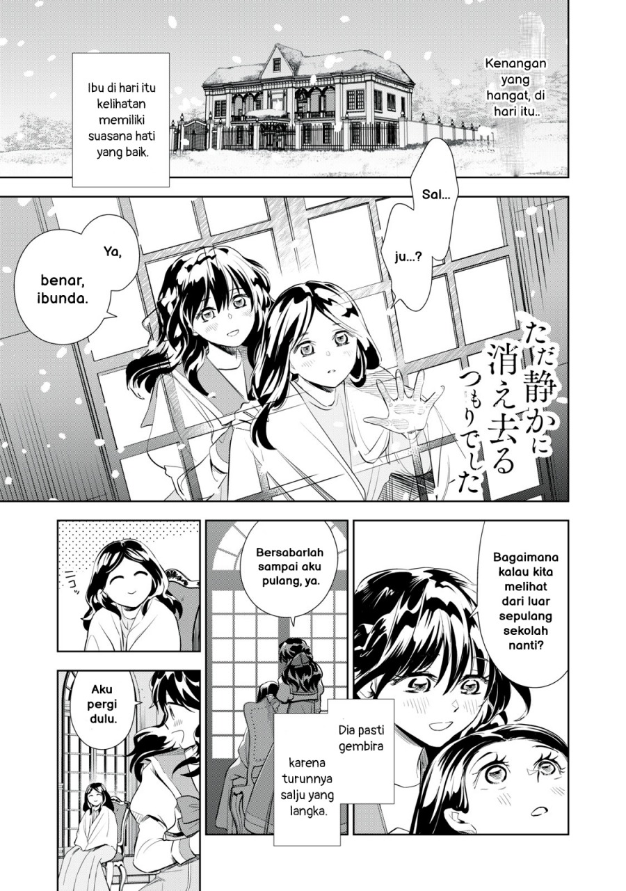 Baca Manga Tada Shizuka ni Kiesaru Tsumorideshita Chapter 2.1 Gambar 2