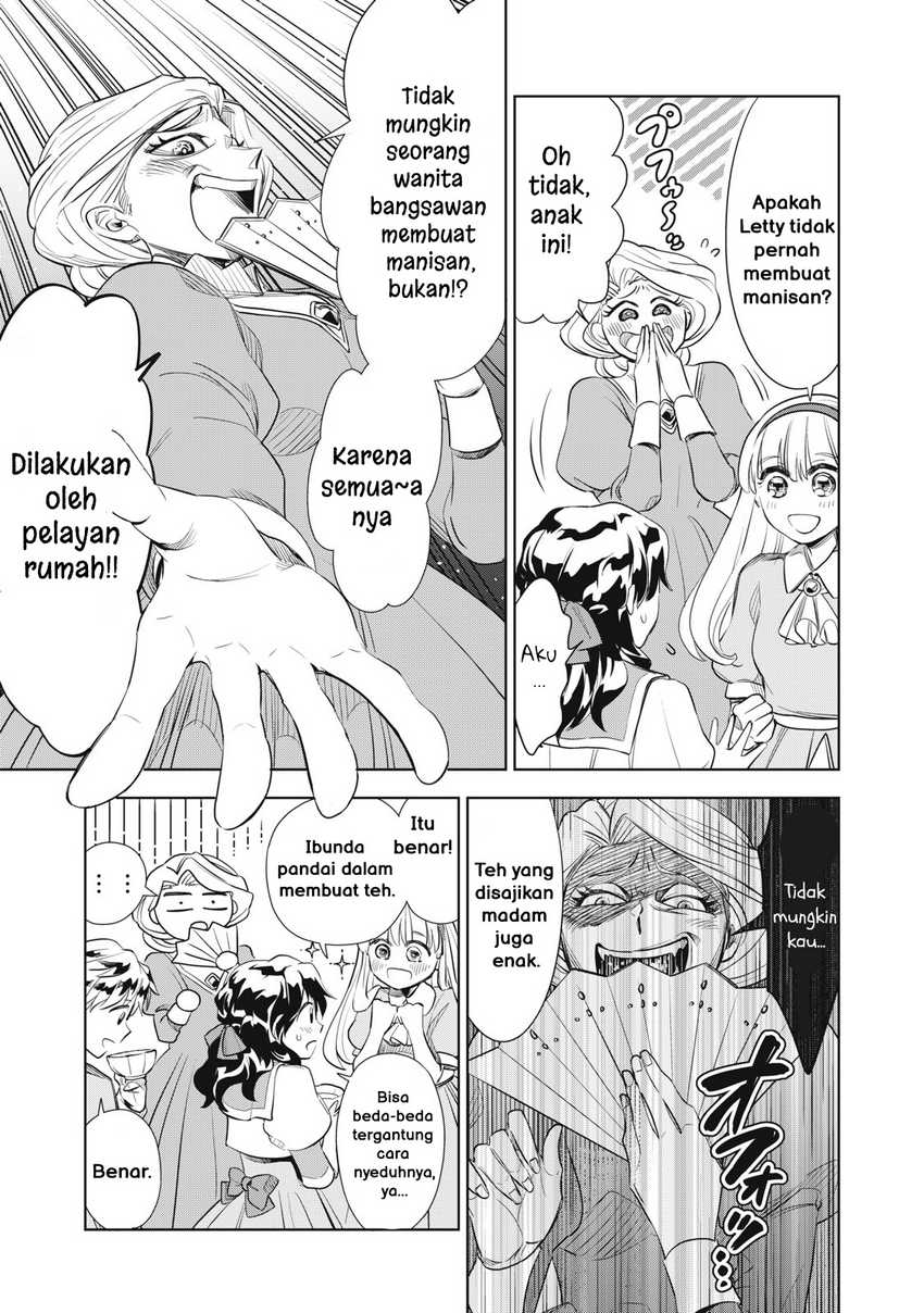 Baca Manga Tada Shizuka ni Kiesaru Tsumorideshita Chapter 2.2 Gambar 2