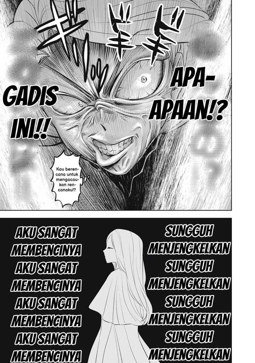 Tada Shizuka ni Kiesaru Tsumorideshita Chapter 2.2 Gambar 4