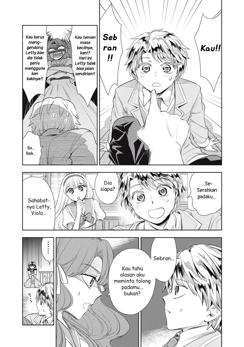 Tada Shizuka ni Kiesaru Tsumorideshita Chapter 3.1 Gambar 13