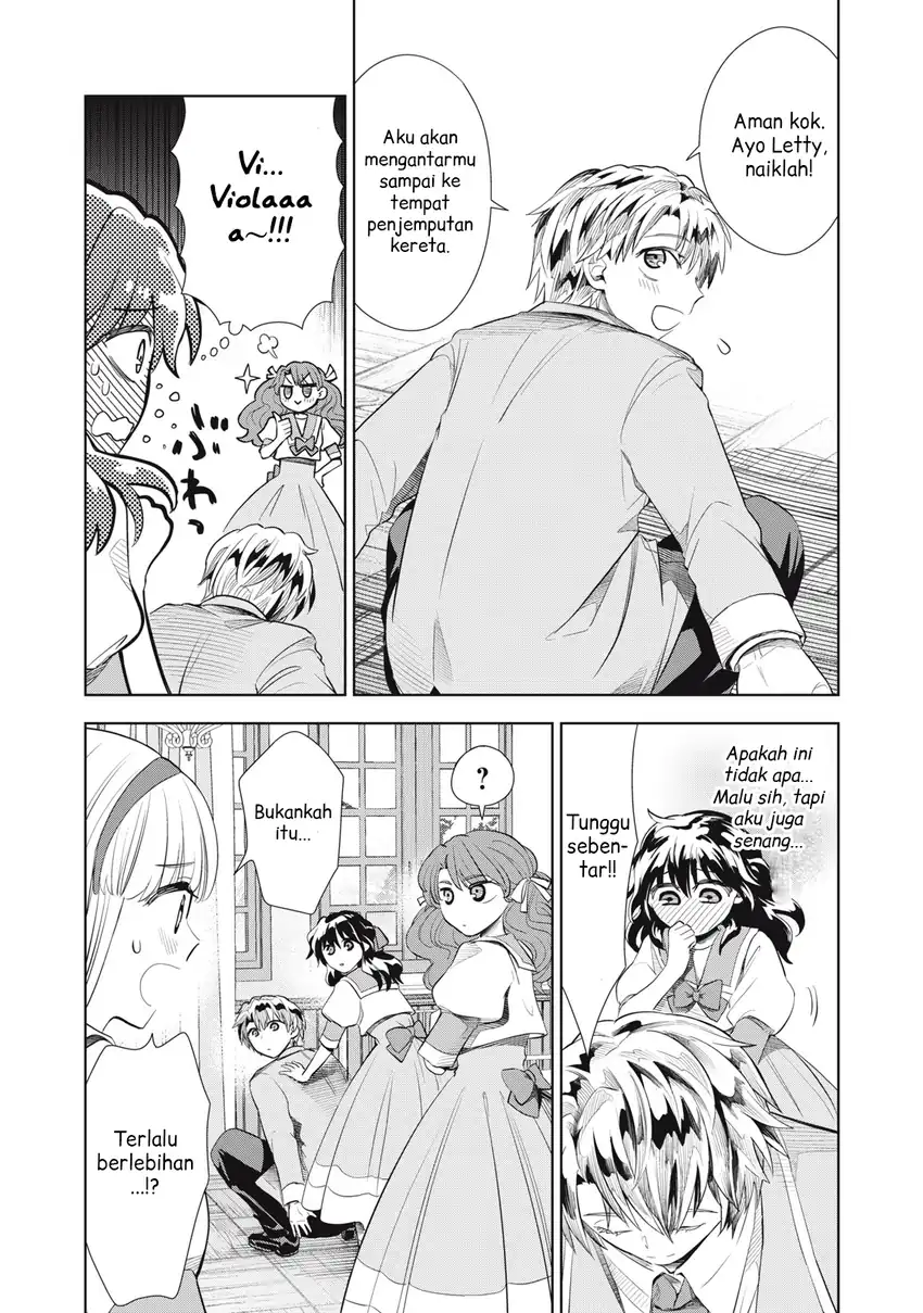 Tada Shizuka ni Kiesaru Tsumorideshita Chapter 3.1 Gambar 14