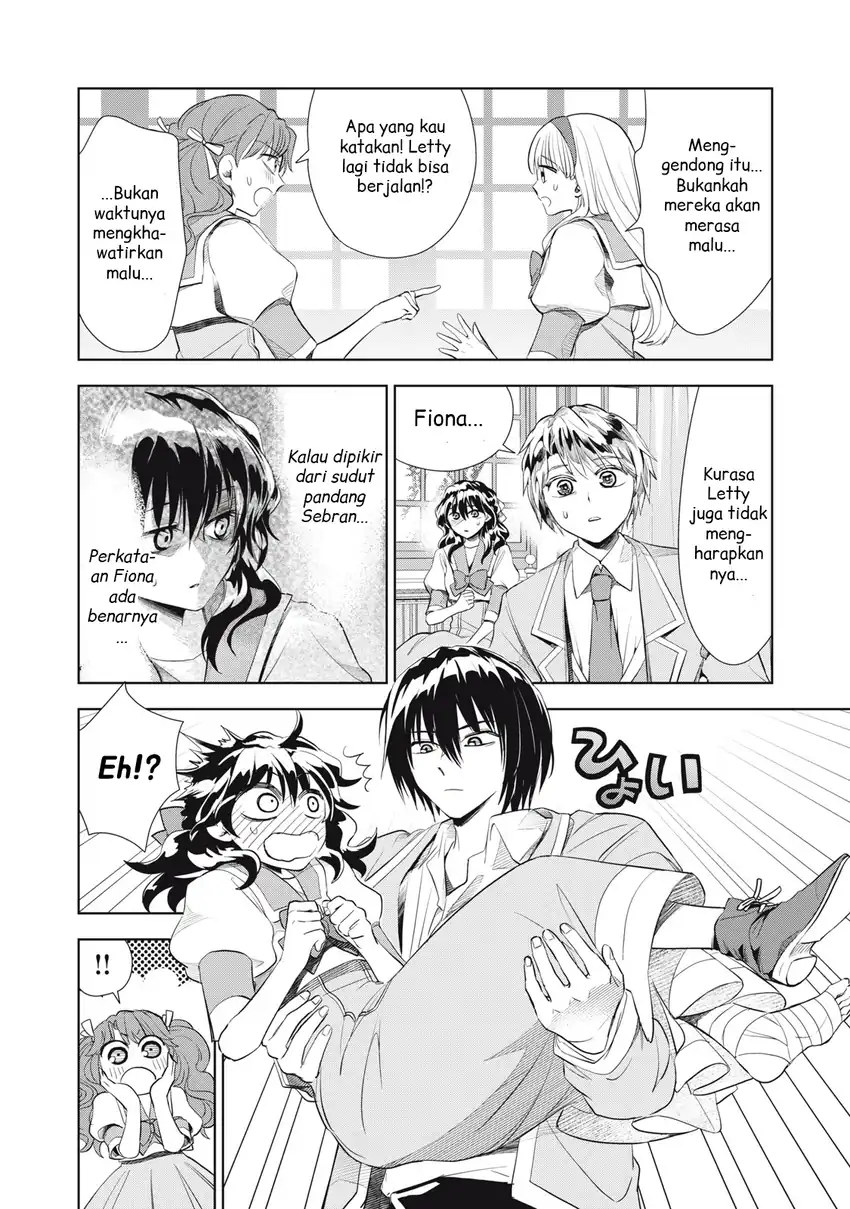 Tada Shizuka ni Kiesaru Tsumorideshita Chapter 3.1 Gambar 15