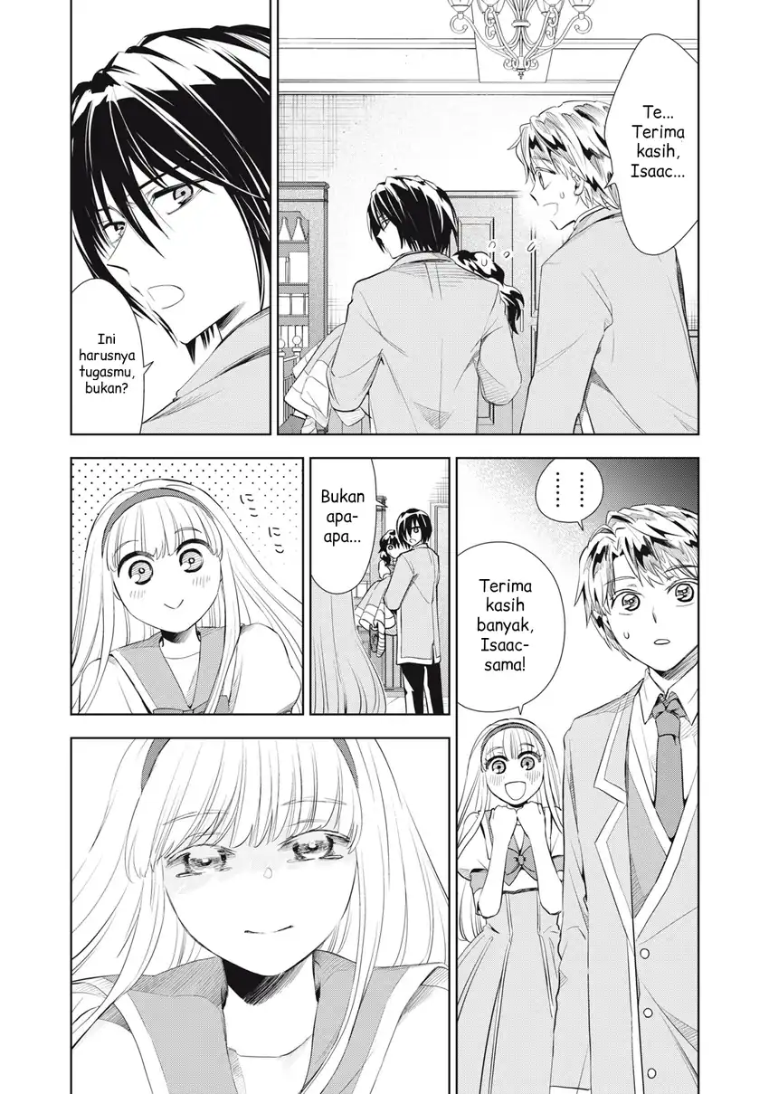 Tada Shizuka ni Kiesaru Tsumorideshita Chapter 3.1 Gambar 17