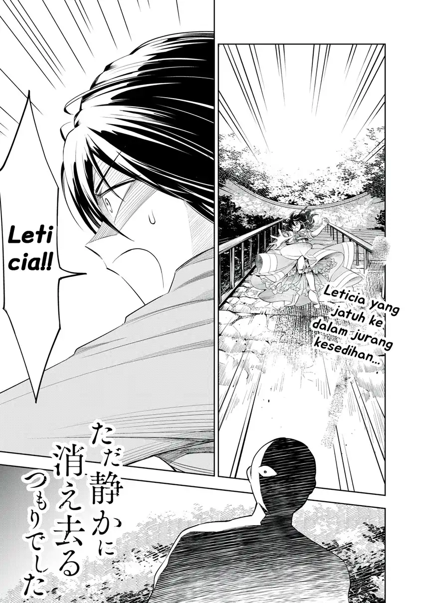 Manga Tada Shizuka ni Kiesaru Tsumorideshita Chapter 3.1 gambar nomor 2