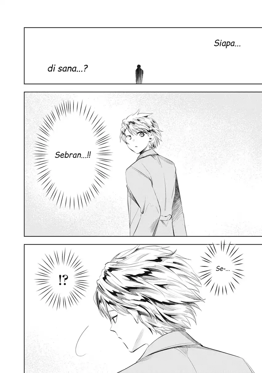 Tada Shizuka ni Kiesaru Tsumorideshita Chapter 3.1 Gambar 3