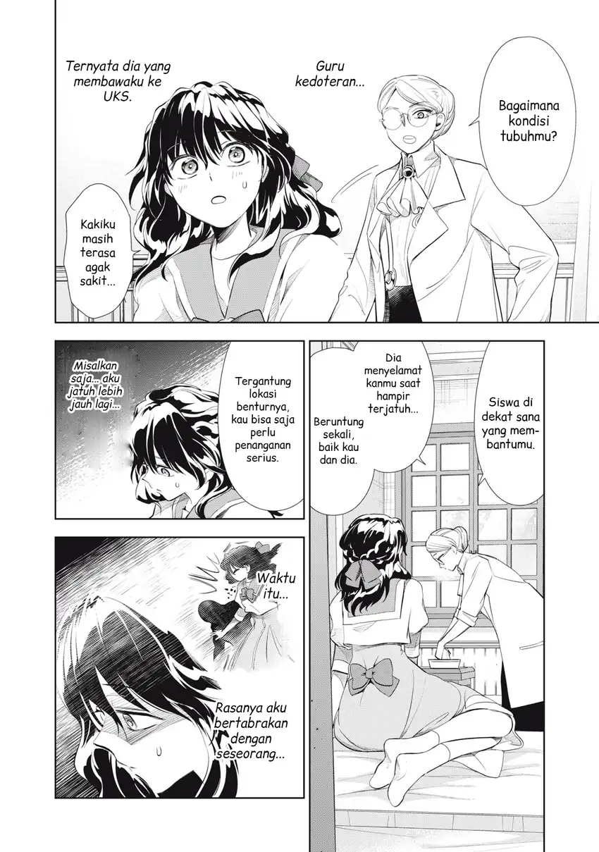 Tada Shizuka ni Kiesaru Tsumorideshita Chapter 3.1 Gambar 7