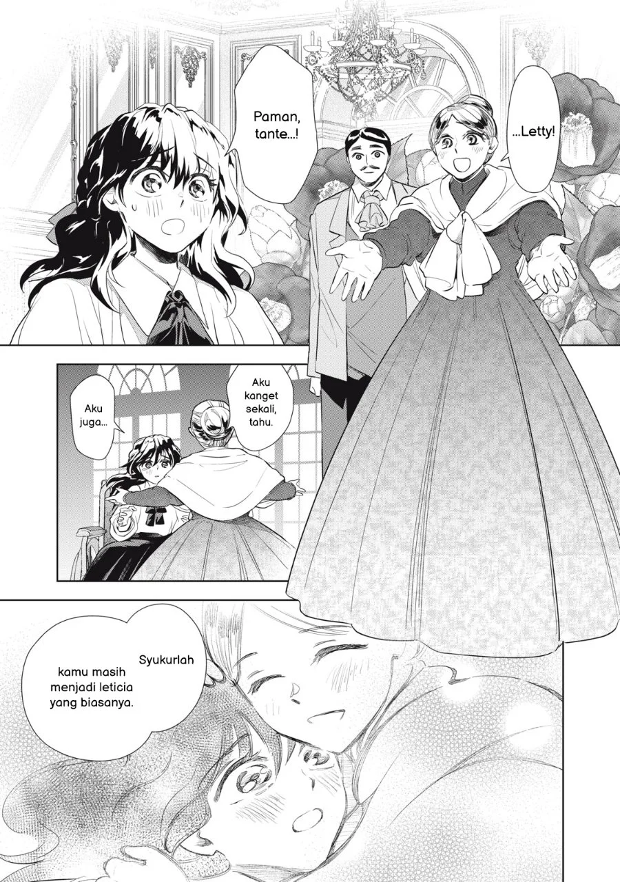 Tada Shizuka ni Kiesaru Tsumorideshita Chapter 4.1 Gambar 14