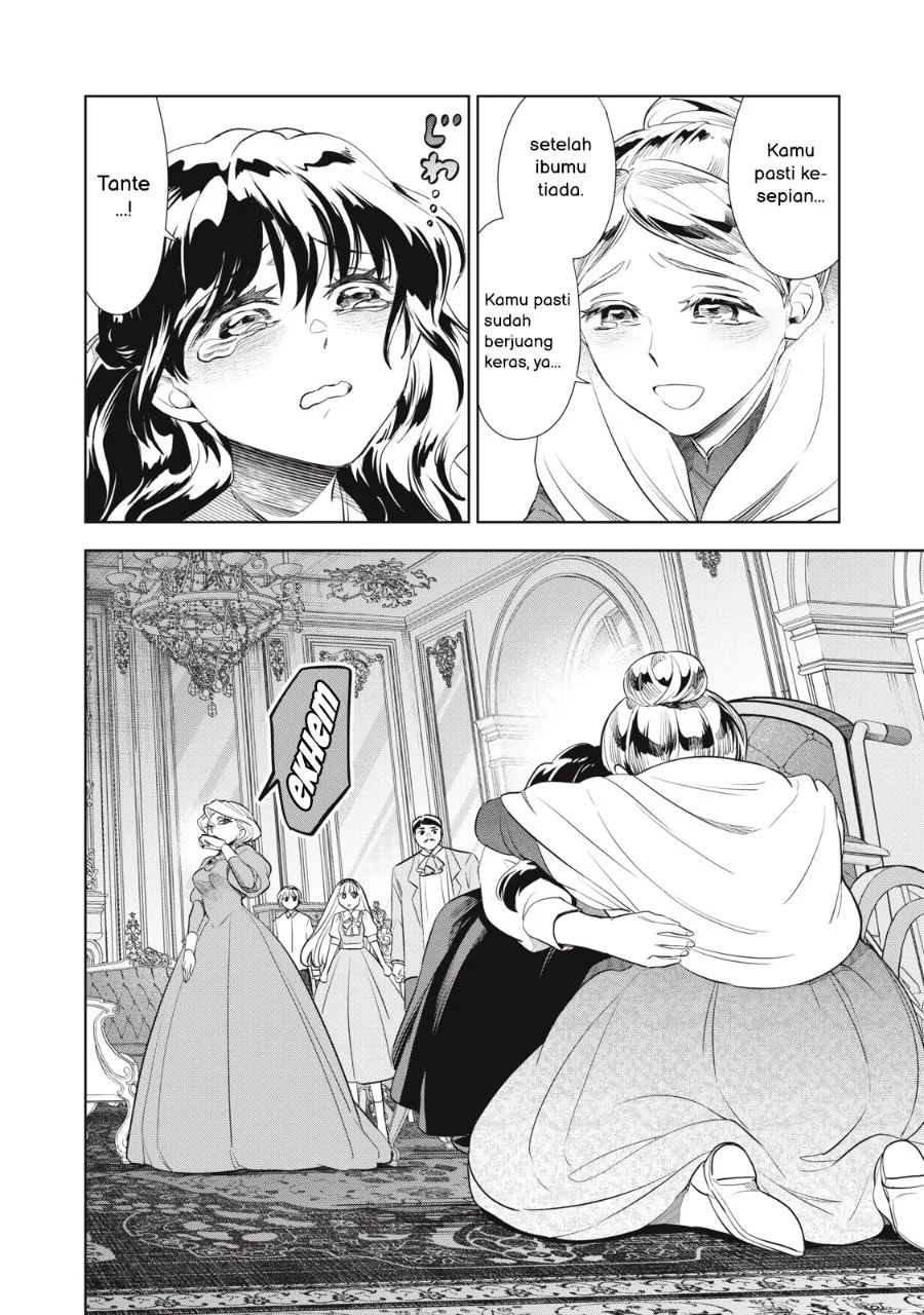 Tada Shizuka ni Kiesaru Tsumorideshita Chapter 4.1 Gambar 15