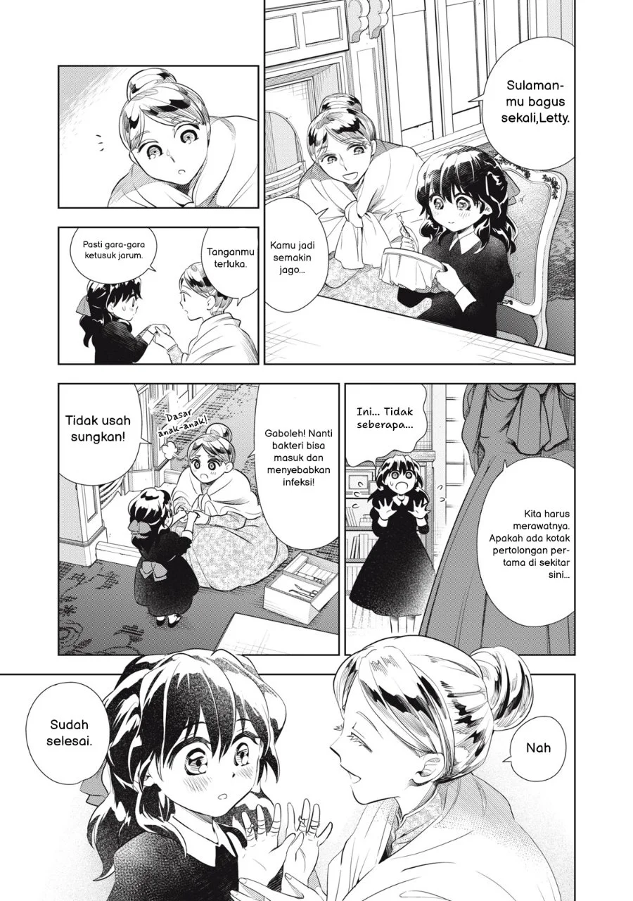 Tada Shizuka ni Kiesaru Tsumorideshita Chapter 4.1 Gambar 4