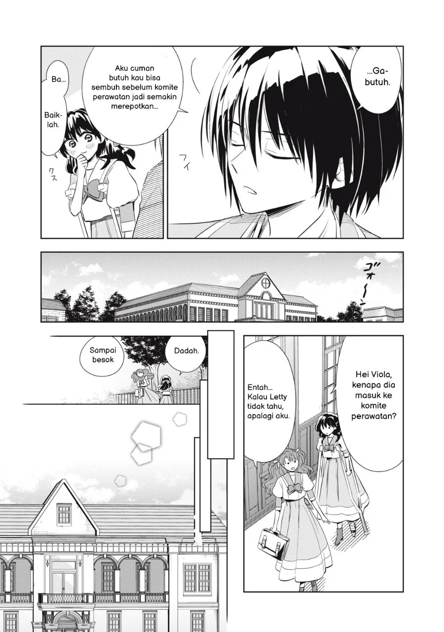 Tada Shizuka ni Kiesaru Tsumorideshita Chapter 4.1 Gambar 8