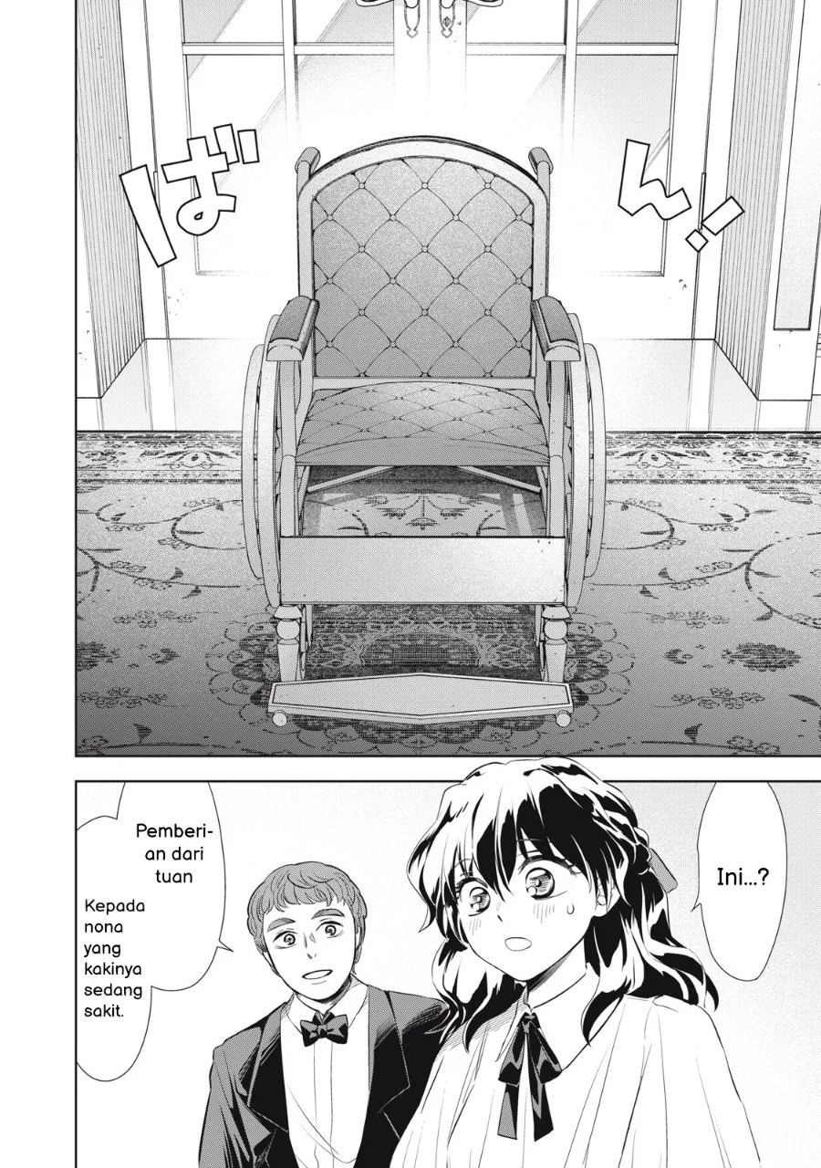 Tada Shizuka ni Kiesaru Tsumorideshita Chapter 4.1 Gambar 9