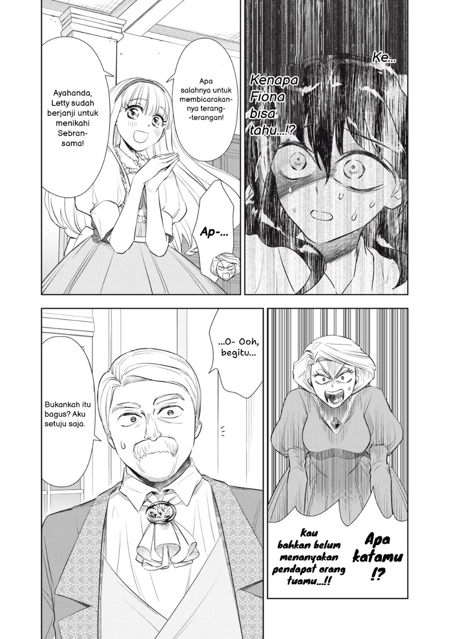Tada Shizuka ni Kiesaru Tsumorideshita Chapter 4.2 Gambar 12