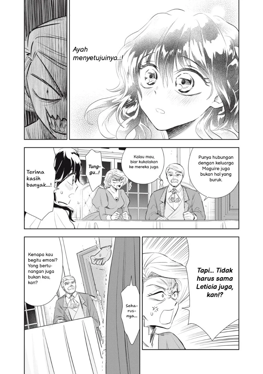 Tada Shizuka ni Kiesaru Tsumorideshita Chapter 4.2 Gambar 13