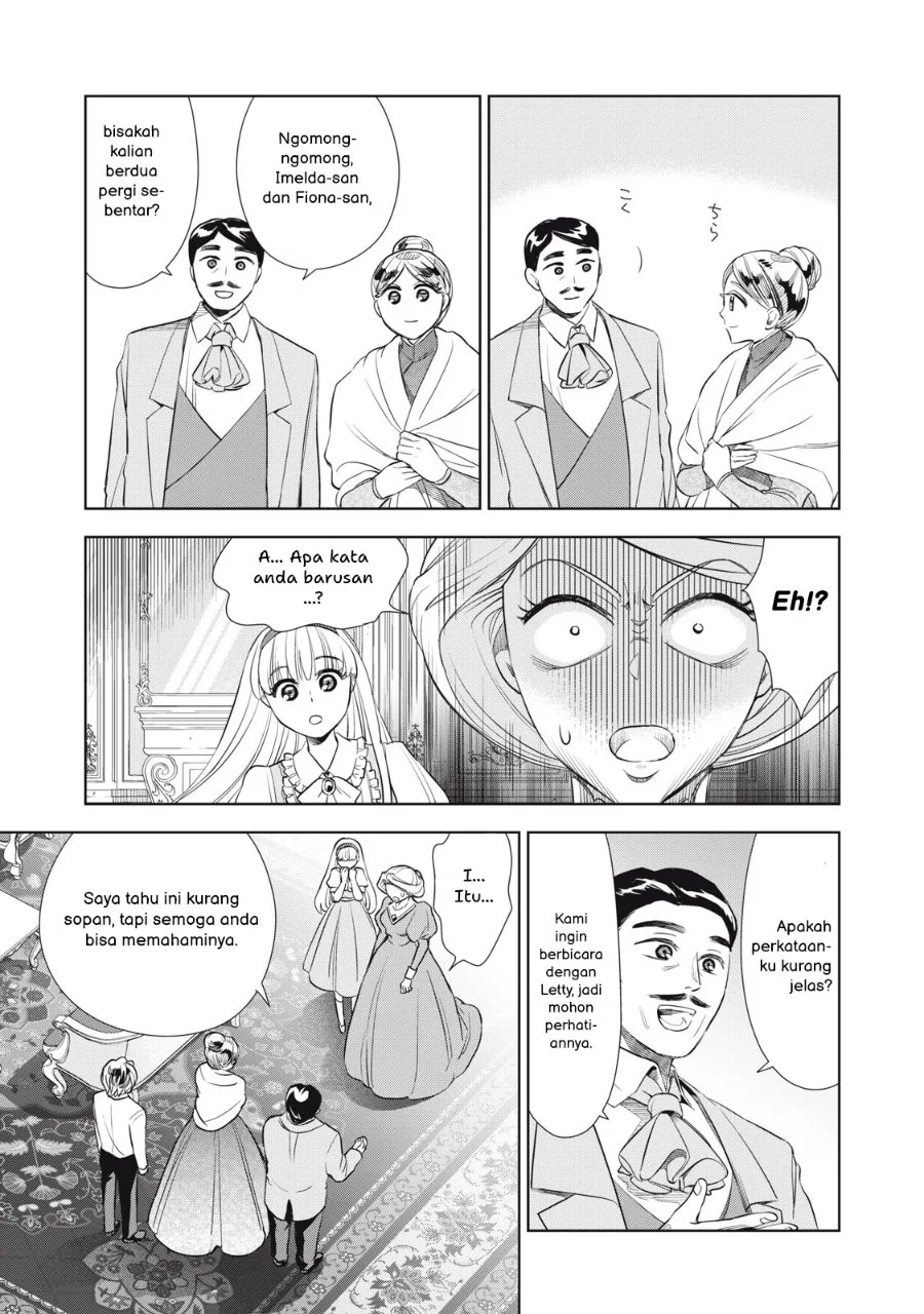 Manga Tada Shizuka ni Kiesaru Tsumorideshita Chapter 4.2 gambar 2