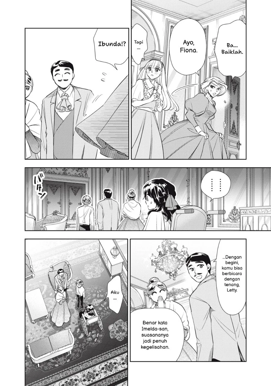 Tada Shizuka ni Kiesaru Tsumorideshita Chapter 4.2 Gambar 3