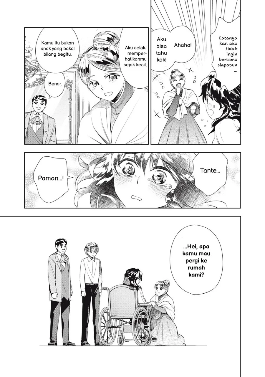 Tada Shizuka ni Kiesaru Tsumorideshita Chapter 4.2 Gambar 4