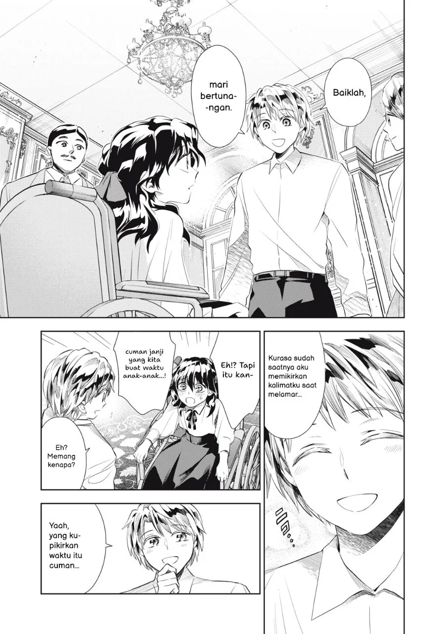 Tada Shizuka ni Kiesaru Tsumorideshita Chapter 4.2 Gambar 5