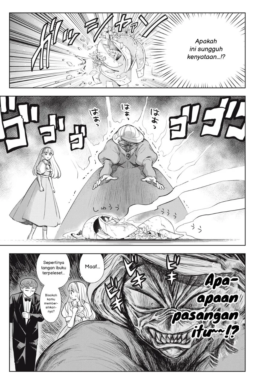 Tada Shizuka ni Kiesaru Tsumorideshita Chapter 4.2 Gambar 7