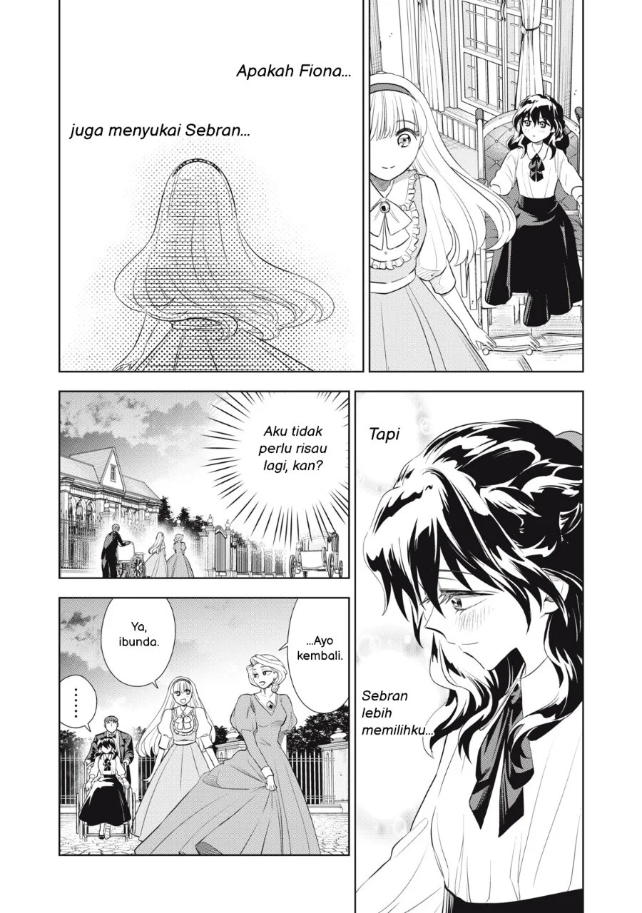 Tada Shizuka ni Kiesaru Tsumorideshita Chapter 4.2 Gambar 9