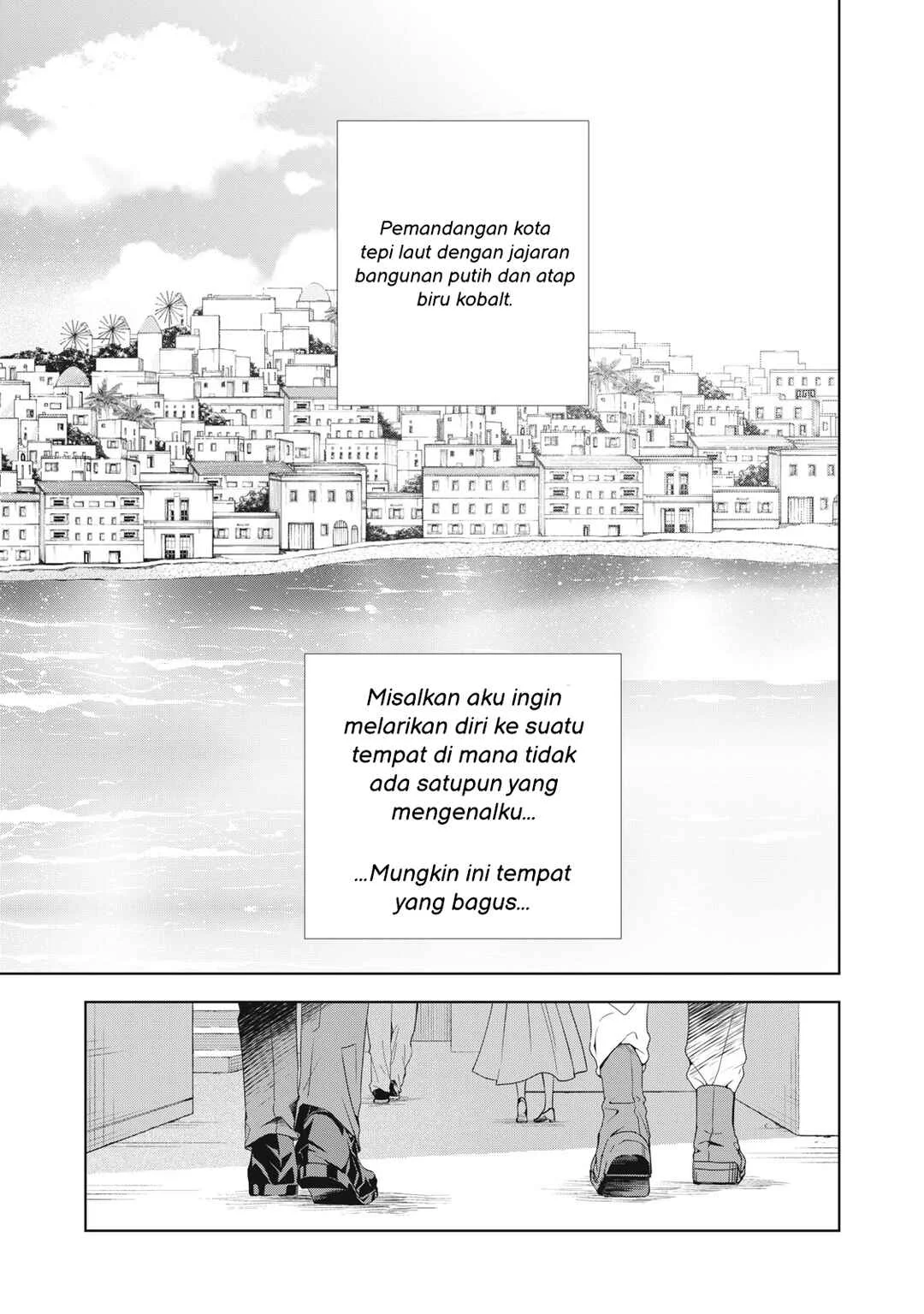 Tada Shizuka ni Kiesaru Tsumorideshita Chapter 5.1 Gambar 10