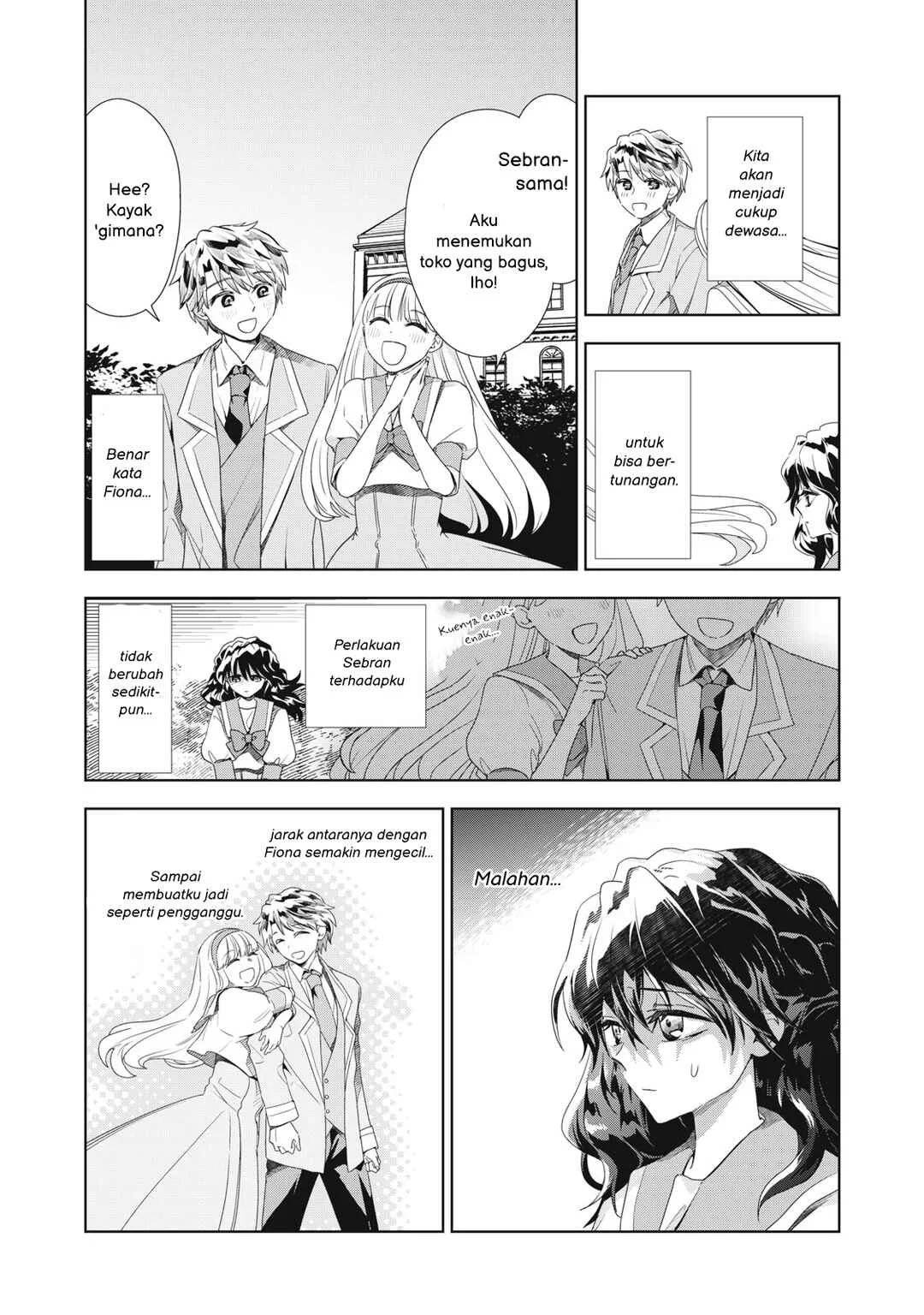 Tada Shizuka ni Kiesaru Tsumorideshita Chapter 5.1 Gambar 13