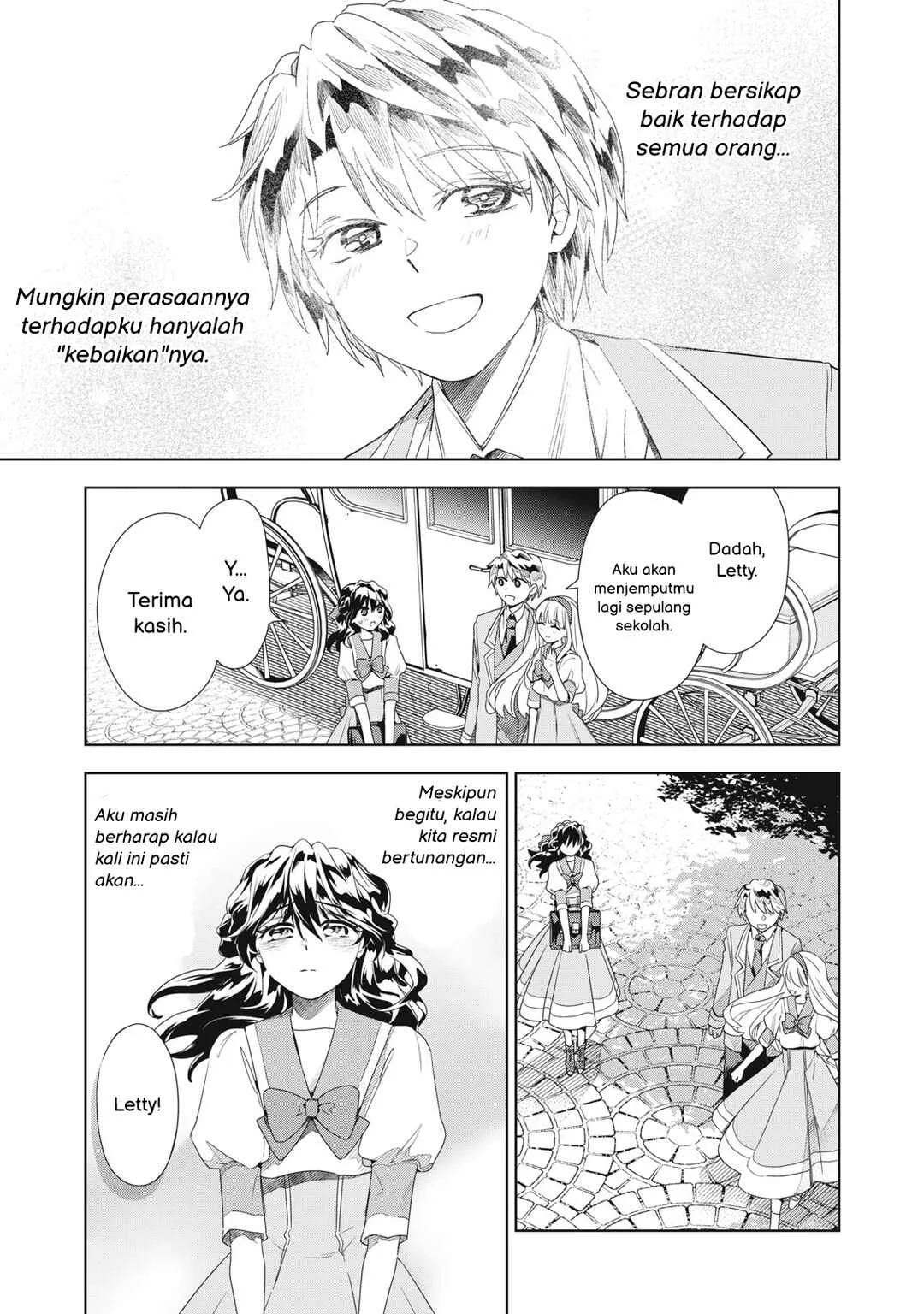 Tada Shizuka ni Kiesaru Tsumorideshita Chapter 5.1 Gambar 14