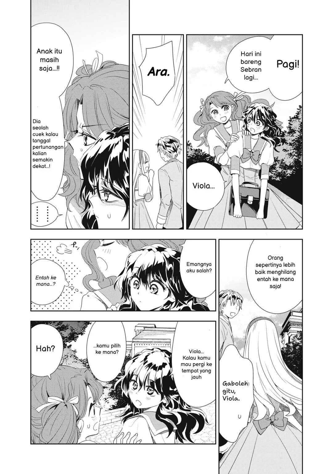 Tada Shizuka ni Kiesaru Tsumorideshita Chapter 5.1 Gambar 15