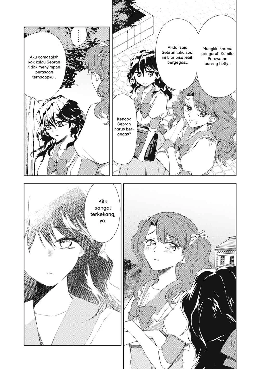 Tada Shizuka ni Kiesaru Tsumorideshita Chapter 5.1 Gambar 19