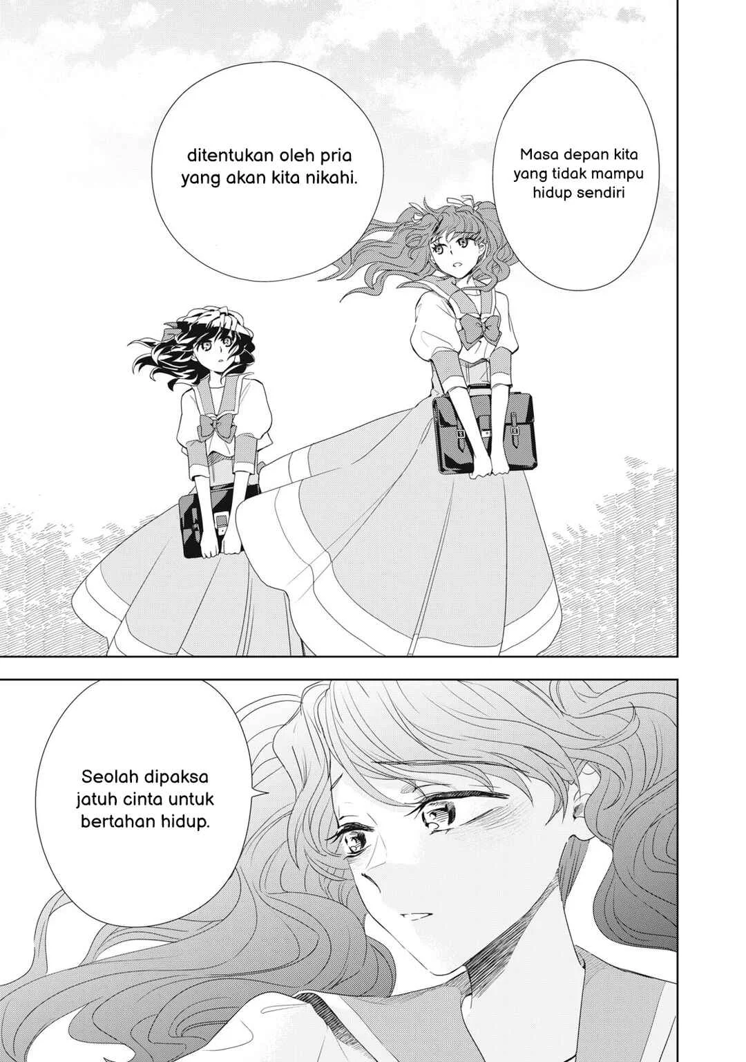 Tada Shizuka ni Kiesaru Tsumorideshita Chapter 5.1 Gambar 20