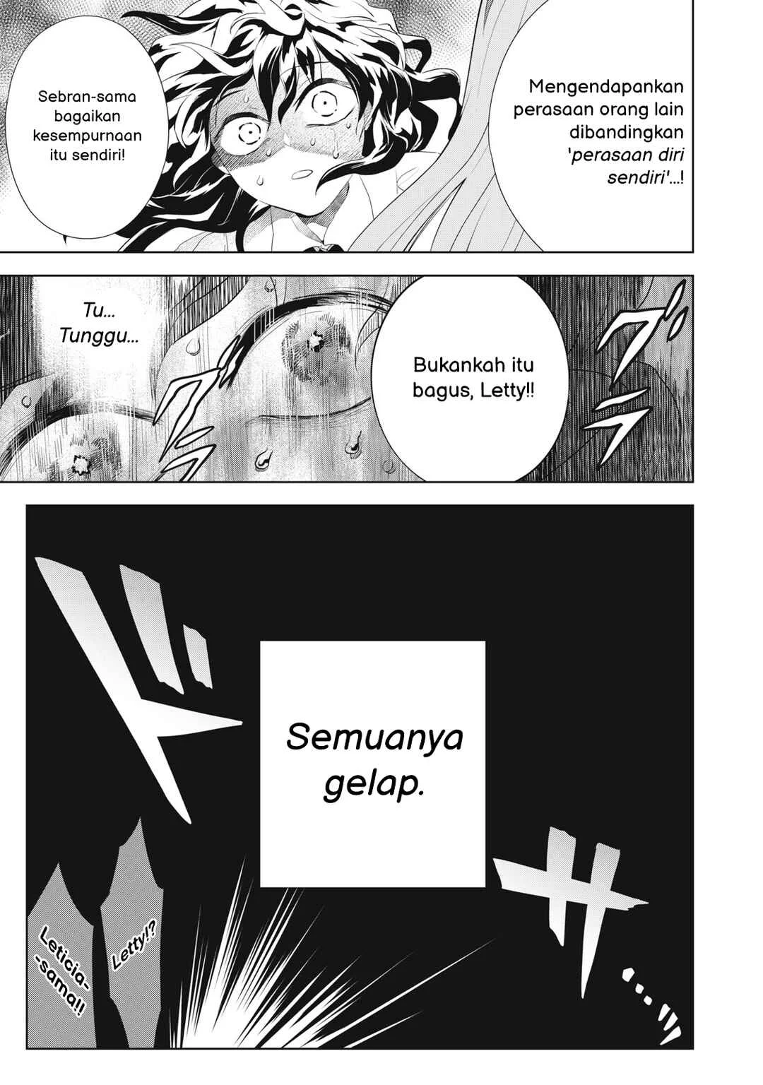 Tada Shizuka ni Kiesaru Tsumorideshita Chapter 5.1 Gambar 4