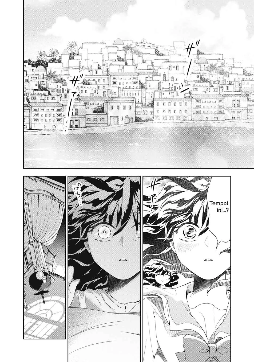 Tada Shizuka ni Kiesaru Tsumorideshita Chapter 5.1 Gambar 7