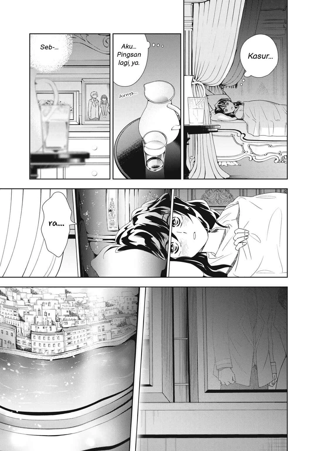 Tada Shizuka ni Kiesaru Tsumorideshita Chapter 5.1 Gambar 8