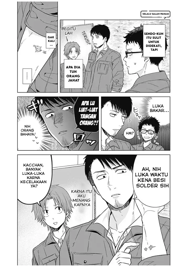 Tadano Kougyou Koukou no Nichijou Chapter 10 Gambar 11