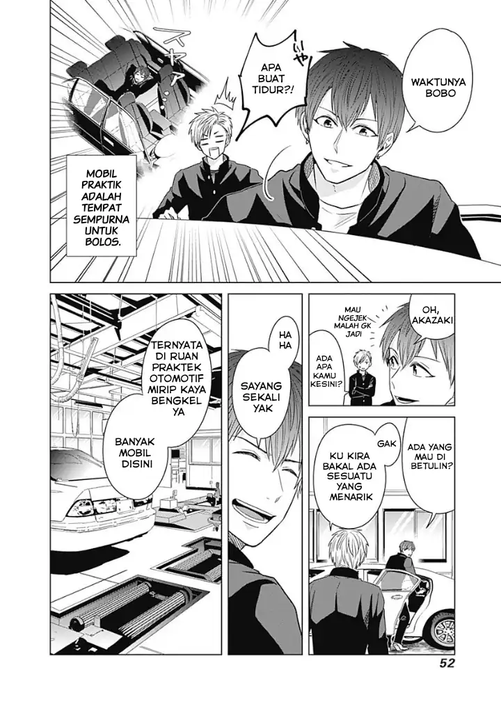 Tadano Kougyou Koukou no Nichijou Chapter 13 Gambar 9
