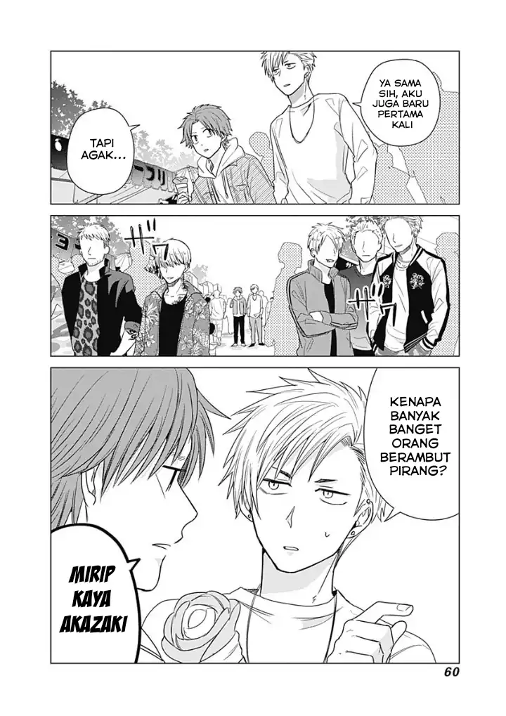 Baca Manga Tadano Kougyou Koukou no Nichijou Chapter 14 Gambar 2