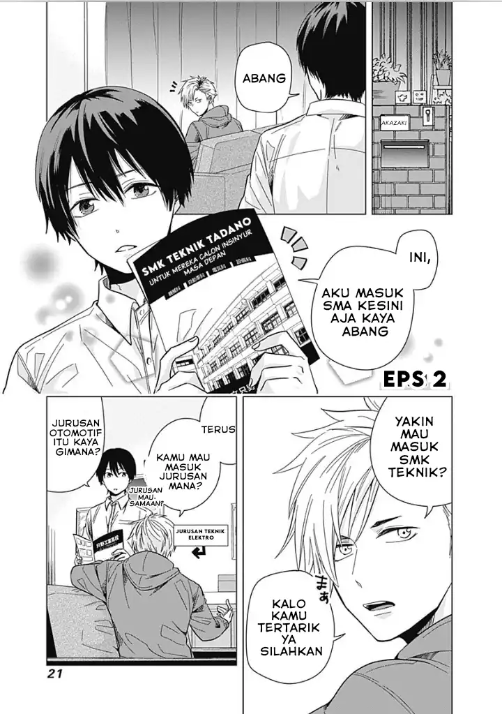 Baca Manga Tadano Kougyou Koukou no Nichijou Chapter 2 Gambar 2