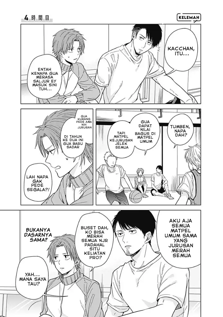 Baca Manga Tadano Kougyou Koukou no Nichijou Chapter 4 Gambar 2