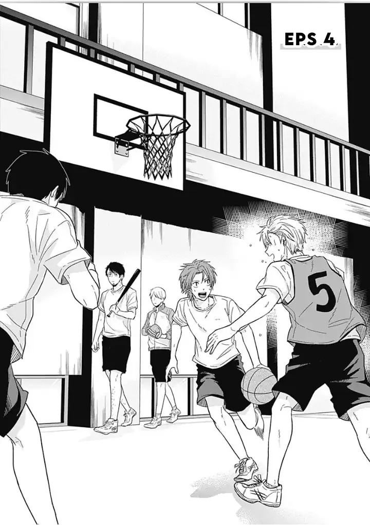 Tadano Kougyou Koukou no Nichijou Chapter 4 Gambar 3