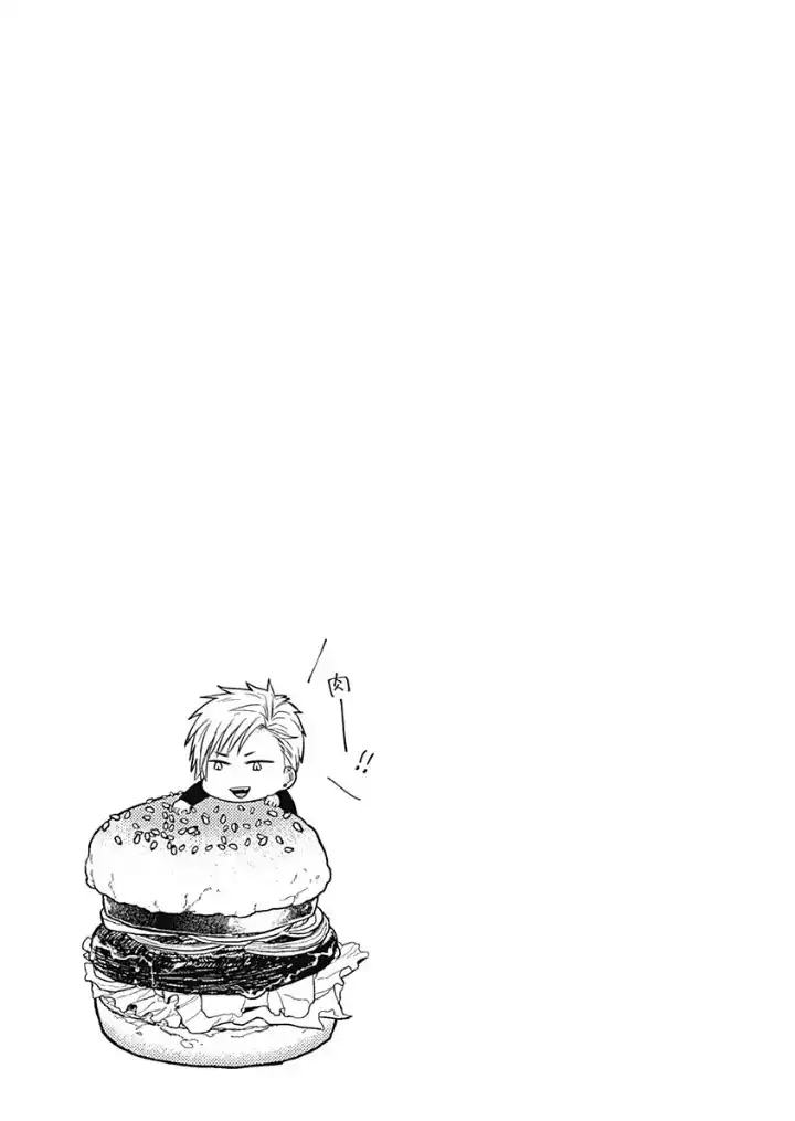 Tadano Kougyou Koukou no Nichijou Chapter 5 Gambar 14