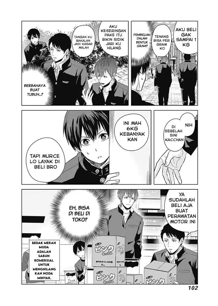 Tadano Kougyou Koukou no Nichijou Chapter 7 Gambar 13