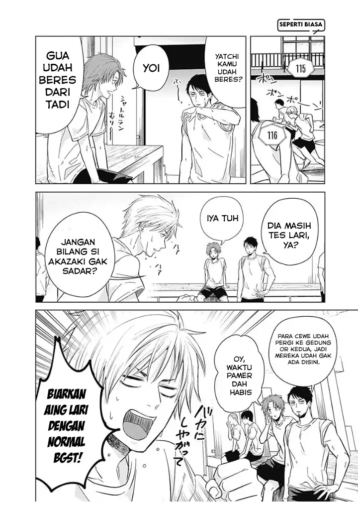 Tadano Kougyou Koukou no Nichijou Chapter 8 Gambar 13
