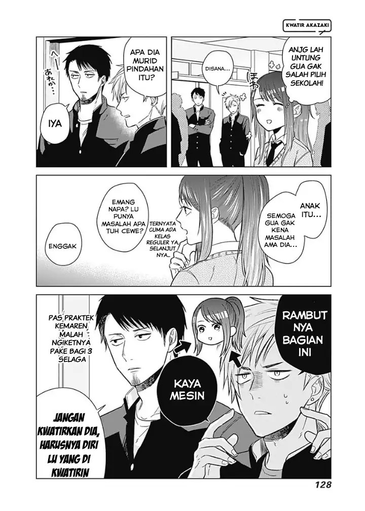 Tadano Kougyou Koukou no Nichijou Chapter 9 Gambar 11