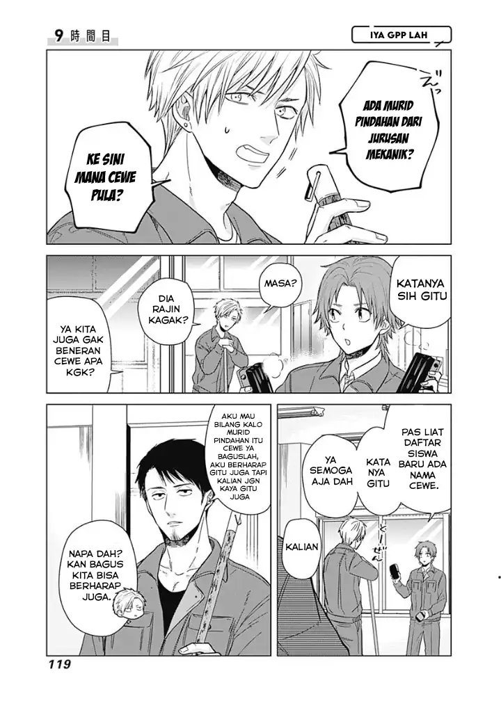 Baca Manga Tadano Kougyou Koukou no Nichijou Chapter 9 Gambar 2
