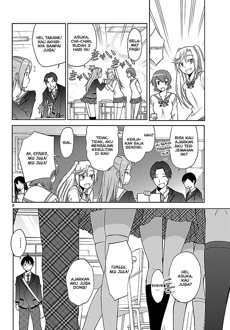 Tadashii Kodomo no Tsukurikata! Chapter 1 Gambar 14